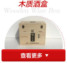 山東玻璃纖維布價(jià)格多少錢(qián)一平方